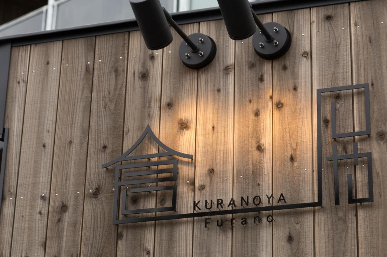 Kuranoya Furano Apartment Exterior photo